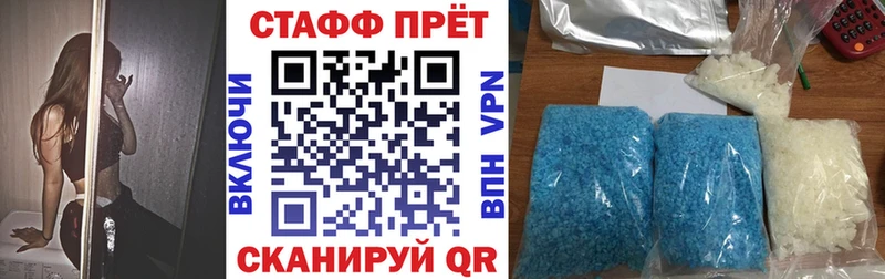 Где найти наркотики Карасук СОЛЬ АМФ Марихуана