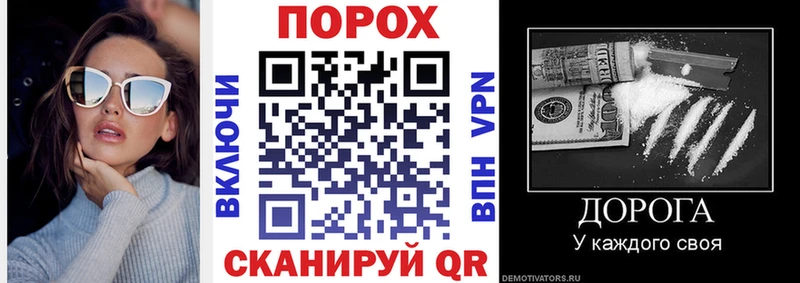Amphetamine VHQ  купить наркотики цена  mega зеркало  Карасук 