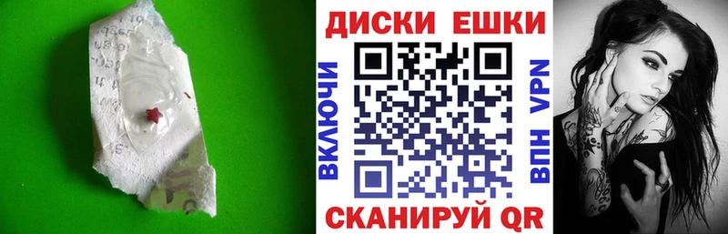 Ecstasy 280 MDMA  наркошоп  Карасук 