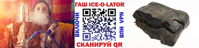 Гашиш 40% ТГК Карасук