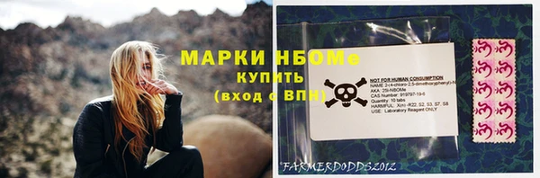 не бодяженный Алексин