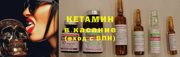 не бодяженный Алексин