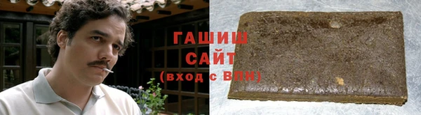ешки Алзамай