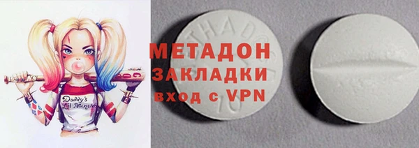 ешки Алзамай