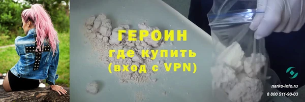 не бодяженный Алексин