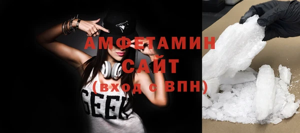 ешки Алзамай