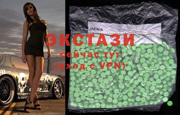 ешки Алзамай