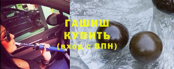 ешки Алзамай