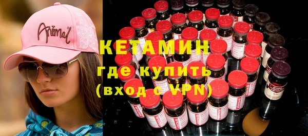 не бодяженный Алексин
