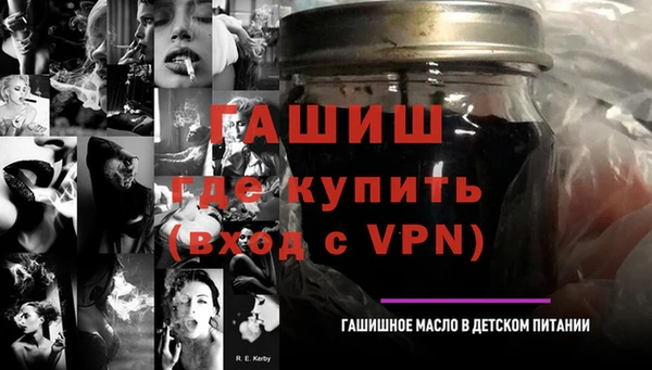 MESCALINE Алексеевка