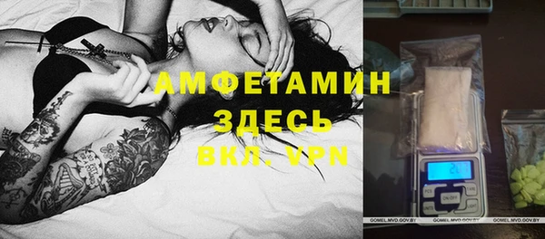 MESCALINE Алексеевка