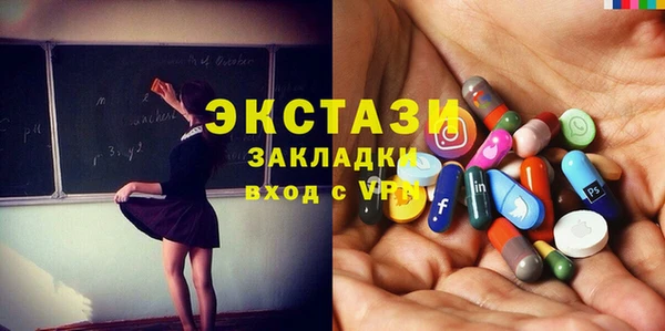 не бодяженный Алексин