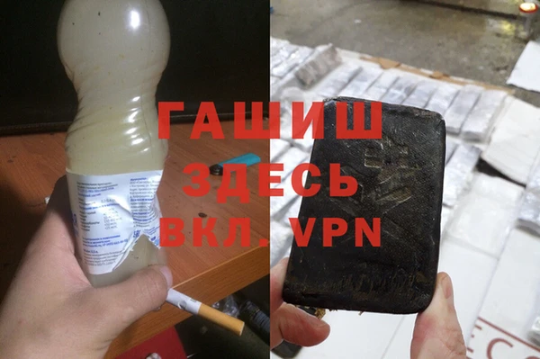 не бодяженный Алексин