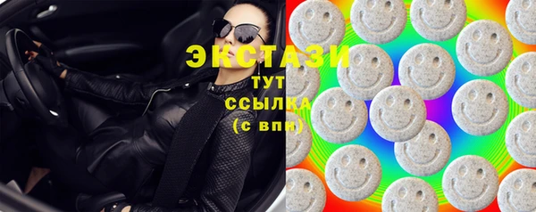ешки Алзамай