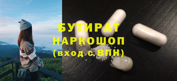 не бодяженный Алексин