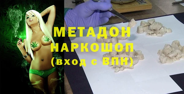 не бодяженный Алексин