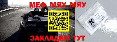 MDMA Premium VHQ Дмитров