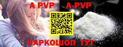 MDMA Premium VHQ Дмитров