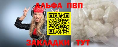 MDMA Premium VHQ Дмитров