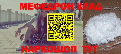 MDMA Premium VHQ Дмитров
