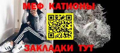 MDMA Premium VHQ Дмитров