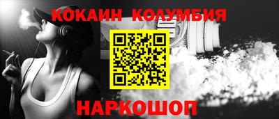 MDMA Premium VHQ Дмитров