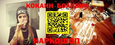 молекула духа Добрянка