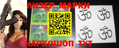MDMA Premium VHQ Дмитров