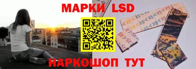 молекула духа Добрянка
