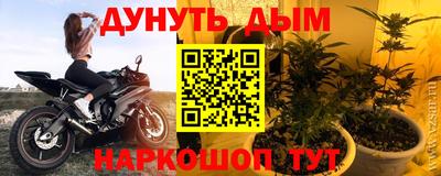 MDMA Premium VHQ Дмитров