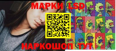 молекула духа Долгопрудный