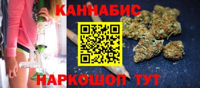 MDMA Premium VHQ Дмитров