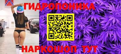 MDMA Premium VHQ Дмитров