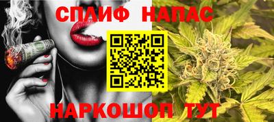 MDMA Premium VHQ Дмитров
