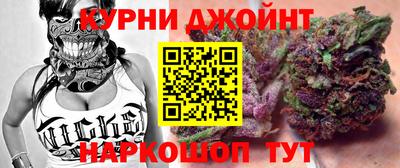 молекула духа Добрянка