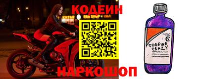 молекула духа Добрянка