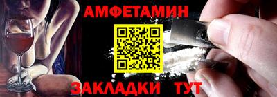 MDMA Premium VHQ Дмитров