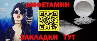 MDMA Premium VHQ Дмитров