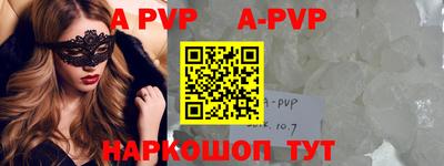 MDMA Premium VHQ Дмитров