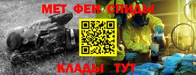 MDMA Premium VHQ Дмитров