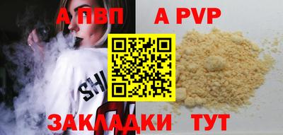 MDMA Premium VHQ Дмитров
