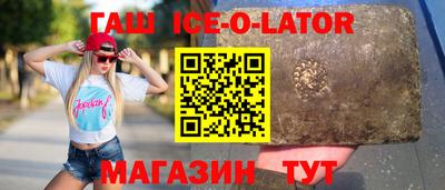 молекула духа Добрянка