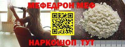 MDMA Premium VHQ Дмитров