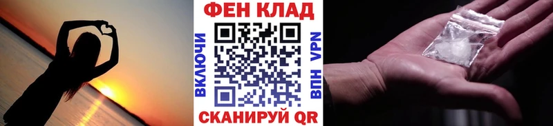 Метамфетамин кристалл  купить закладку  Карасук 