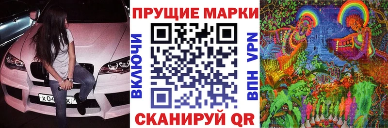 даркнет сайт Карасук Марки NBOMe 1500мкг